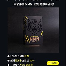 【K-2】老虎紋 滿版襯衫 中國風 暗黑 渡假穿搭 短袖襯衫 古巴襯衫 TRAP 穿搭 夜店【B170】 歷史價格詳細信息