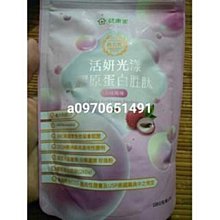 ((福袋))W&M 貴族精緻壓紋綁帶男皮鞋  [贈] MILANO台灣製高質感木製鞋拔 歷史價格詳細信息