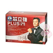 立強 美式 D型 三孔夾 1.5吋 12個入 / 箱 R8603D 歷史價格詳細信息