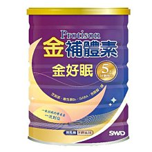 ????金補體素-鉻100 均衡營養粉狀配方900g 低GI 糖尿病適用 / 乳清蛋白 / 金盞花萃取物 歷史價格詳細信息