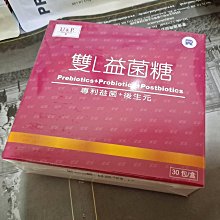 *~U的雜貨鋪~* 全新 Ms.Cosmed 伸縮修容刷103 <可議價> 歷史價格詳細信息