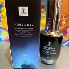 ￼「高級純天然白水晶 魔方手串」［含些微天然冰紋、綿絮等天然特徵］（白度極高、透度絕佳） 歷史價格詳細信息