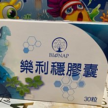 買太多-InfoThink 迪士尼可愛公主系列行動電源4200mAh 睡美人 歷史價格詳細信息