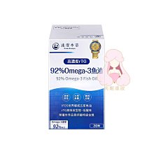 30顆美甲飾品新款極光小裙擺幻彩珍珠款日系飄帶皺褶指甲裝飾夢歌家居館 歷史價格詳細信息