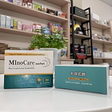 快速出貨!!【芮奇絲】口罩香氛貼片 內有3種款式一次滿足~~ 歷史價格詳細信息