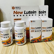 (好優)立刻就大賣的超強銷售術：77個立即刺激銷售、擴大獲利、擊潰競爭對手的好點子 歷史價格詳細信息