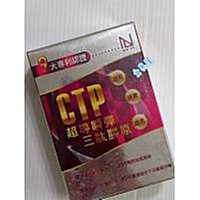 ☆包山包海☆甜心公主兩輪拉桿書包(3色可選.買大送小) 加寬肩帶更舒適 可當兒童書包/外出包/後背包/休閒背包 歷史價格詳細信息