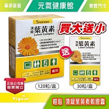 頂級油品 心香油 油燈專用 石臘油 佛燈油 煤油燈 歷史價格詳細信息