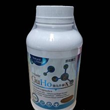 (蘋果臉)成杏 芝麻舒眠EX/50粒 歷史價格詳細信息