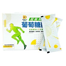 【Daily.H天天水漾】Magic So 酵素晶凍單入組(共10包) 歷史價格詳細信息