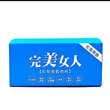 ［全新效期2025.9∼白蔘美白乳霜60ml］韓國MISSHA謎尚初拱辰雪本白蔘茉莉花美白乳霜60ml 歷史價格詳細信息