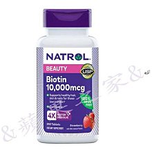 果之家 美國華盛頓榨汁富士蘋果72顆入20kg(單顆約275g) 歷史價格詳細信息