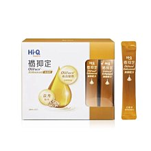Hi-Q褐抑定(藻寡醣)加強配方 粉劑型250枚入 / 贈豪禮包X1【富康活力藥局】 歷史價格詳細信息