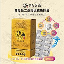 |思科原裝三層千兆交換機WS-C3650-24TS-L 歷史價格詳細信息