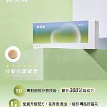 ［潤禾堂］黃光材。朱泥  笠帽桶形壺。 歷史價格詳細信息
