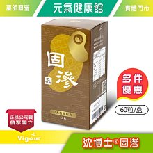 60顆荷木立方體小木塊 天然原木2cm正方體嬰幼兒學習教具 實木木頭益智方塊 小學數學幾何圖形上課教材 歷史價格詳細信息
