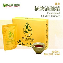 【潤之泉】東方保健系列茶飲 480mlx24入/箱(冰沁菊花茶、清心草本茶、悅顏紅棗茶) 歷史價格詳細信息