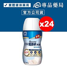 品勝2024新款自拍桿三腳架保護手機側鍵手持通用自拍桿360度旋轉旅游便攜拍照自拍桿落地三腳支架拍攝神器 歷史價格詳細信息