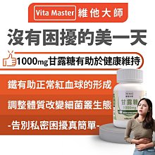 維他大師 日本 nippi BHN 雙品牌 魚膠原蛋白 2胜肽 3胜肽 Q10 維生素C 卡姆果 白高顆 歷史價格詳細信息