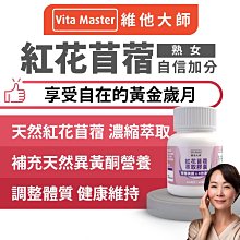 【維美】花朵網紗大腸髮圈 大腸圈 大腸髮圈 髮飾 髮圈 髮束 網紗 水鑽 甜美花朵 歷史價格詳細信息