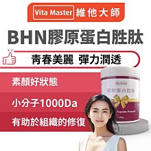 【日本雙品牌】DOCTORAIR隨身輕巧按摩槍 REG-04 白 +TESCOM 大風量負離子吹風機TID960TW 白 歷史價格詳細信息