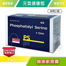 維康明 膠囊 100粒/盒 VITAMIN A&amp;D 美國製造【新宜安中西藥局】 歷史價格詳細信息