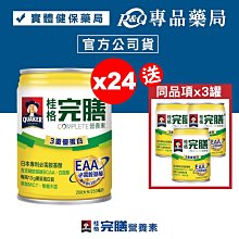 【優質】桂雨滿隴丨軟語國風新中式 冰透玻璃體天然黃水晶青金石純銀手錬 歷史價格詳細信息