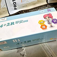 *~U的雜貨鋪~* 全新 Ms.Cosmed 伸縮修容刷103 <可議價> 歷史價格詳細信息