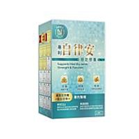 【保證原廠】文殊九宮八卦圖貼紙（可黏貼）鎮宅避邪改風水 開光/加持 歷史價格詳細信息