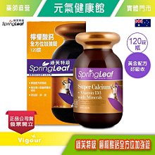 好貨原金士頓HyperX駭客聲浪S麥克風電競免驅電腦直播主播麥 歷史價格詳細信息