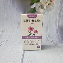 活力 風味果醬夾心餅乾 170g(全素)-藍莓/草莓/鳳梨/起士風味 現貨 蝦皮直送 (部分即期) 歷史價格詳細信息