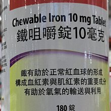 Webber Naturals 亞麻仁油膠囊食品300粒--好市多Costco官網代購 歷史價格詳細信息