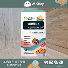 ????????白白小舖????????醫之方緩釋B群絕殺回饋組(6瓶) 緩釋B群迷你錠食品 最後三組 歷史價格詳細信息