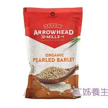 珍珠林~中壇元帥李哪吒三太子玉珮~A貨緬甸紫羅蘭翠玉#783 歷史價格詳細信息