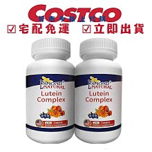 【Esmond Natural 愛司盟】活性益生菌膠囊60顆 歷史價格詳細信息