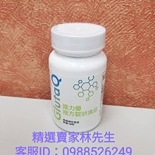 美安特選~嬰兒護膚組(沐浴泡泡+保濕乳+安膚霜) 1150⚡️⚡️首購都免運~辦法問我???? 歷史價格詳細信息