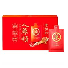 老協珍 x AVEDA美顏飲美的發光禮盒(14入)附AVEDA隨行按摩梳 歷史價格詳細信息