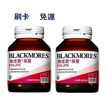 COSTCO線上代購 Webber Naturals 草本複合配方四十歲以上女性專用膠囊食品 150粒 歷史價格詳細信息