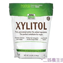 免運~養生壺304不銹鋼過濾網配件煮茶通用可拆直濾網煮花茶小熊 榮事達【森林】 歷史價格詳細信息