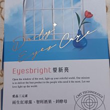 中和環球 建築樂園 【MYDNA售票】 歷史價格詳細信息