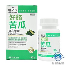 醫生好忙！   【金石堂】 歷史價格詳細信息