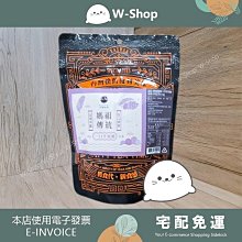 一夕爆紅寬版百搭廚師褲【期間限定】｜02059051003｜50% Fifty Percent官方旗艦店 歷史價格詳細信息