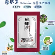 枇杷葉 草生種植 無農藥 100克 下單新鮮現採出貨 [植藝佳] 歷史價格詳細信息