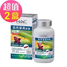 【永信HAC】哈克麗康-鈣鎂D3錠x6瓶(60錠/瓶) 歷史價格詳細信息