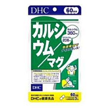全新DHC深層卸妝油200mL 歷史價格詳細信息