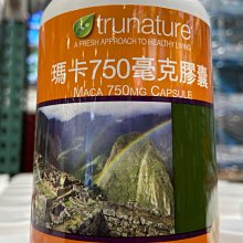 現貨特價 好市多正品 桂格 無糖黃金蕎麥多穀飲 28公克 X 50入 效期：2026/07/28 歷史價格詳細信息