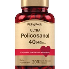 【天然小舖】Piping Rock 現貨 50歲以上男性綜合維他命 含菸鹼酸 葉酸 生物素 鋅 鉻 葉黃素 100顆 歷史價格詳細信息