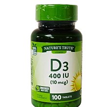 綠萃淨 維生素C柑橘類黃酮玫瑰果錠(100錠/瓶) 歷史價格詳細信息