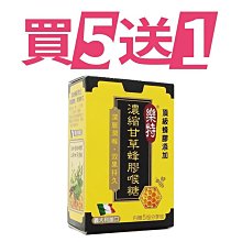 歐康樂保暖護腰帶腰椎間盤支撐透氣腰圍腰託薄款男女士秋冬老年人 歷史價格詳細信息