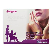 歐康樂保暖護腰帶腰椎間盤支撐透氣腰圍腰託薄款男女士秋冬老年人 歷史價格詳細信息